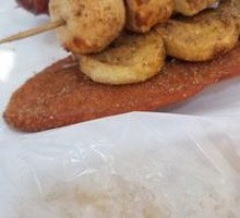 Fried Skewers