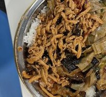 Bamboo Barrel Rice
