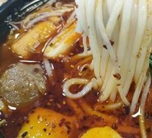 Potato Noodles in Clay Pot