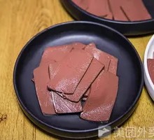 Duck Blood