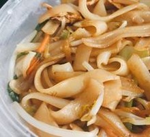 Egg Fried Rice Noodles
