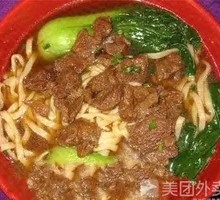 Beef Noodle Soup