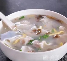 Pork Rib Soup Dumplings