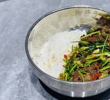Cilantro Beef