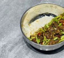 Celery Beef