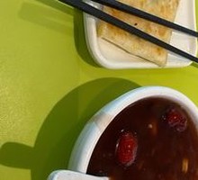 Eight Treasure Porridge