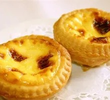 Egg Tart