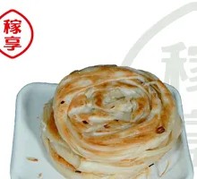 Scallion Oil Flatbread