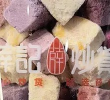 Ganmei Powdered Snack