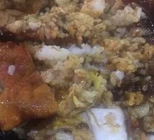 Classic Chicken Rice Bowl