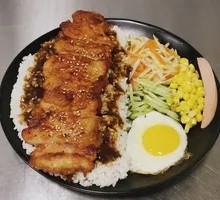 Herb Chicken Rice Bowl