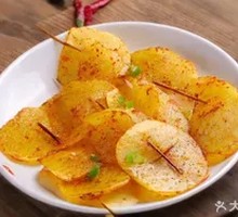 Potato Slices