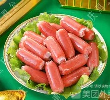 Kiss Sausage