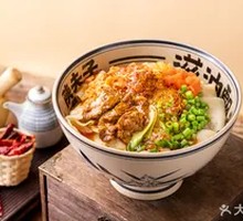 Head Chef Biang Biang Noodles