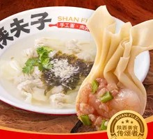 Fresh Pork and Shrimp Dumplings