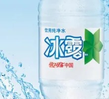 Binglu Pure Water