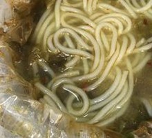 Beef Noodles