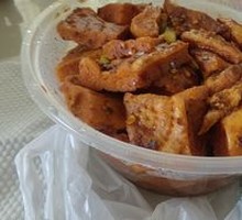 Chicken Stir-Fried Flatbread