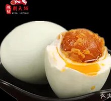 Salted duck egg