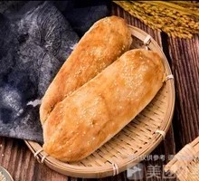Original Fire Cake