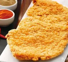 Large Crispy Chicken Cutlet