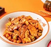Kimchi Chicken Rice Cake Stir-Fry