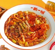 Gongcai Fish Tofu Fried Rice Noodles