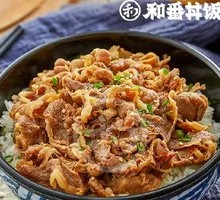 原味牛肉饭