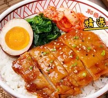 Photo Chicken Cutlet Rice