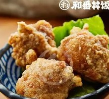 Crispy Chicken Cutlet