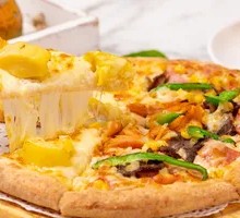 Double-Sided Pizza