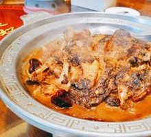 Hongyun Signature Flounder Head
