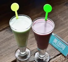 Jasmine Milk Green