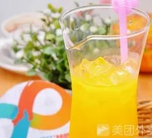 Mango Delight