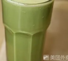 Japanese Matcha