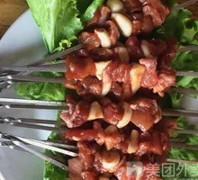 Garlic Meat Bun