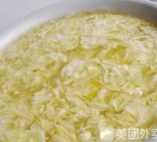 Corn Soup