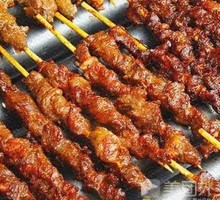 Lamb