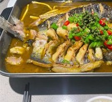 Sichuan Pepper Grilled Fish