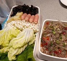 Fish tofu
