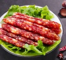 Chinese Sausage