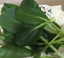 Chinese cabbage