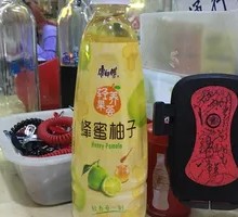 Honey Pomelo