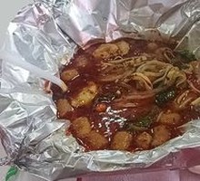 Sweet and Spicy Clam Noodles in Foil