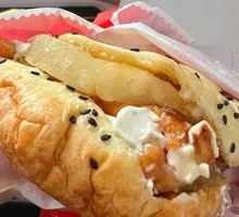 Grilled Pineapple Chinese Burger