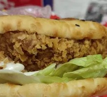 Sichuan Peppercorn Chicken Burger