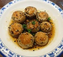 Mushroom and Shrimp Dumplings
