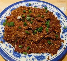 Fulala Beef