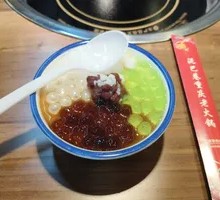 Cooling Tofu Dessert