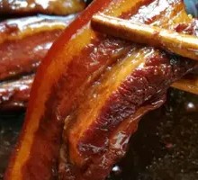 Bazi Meat